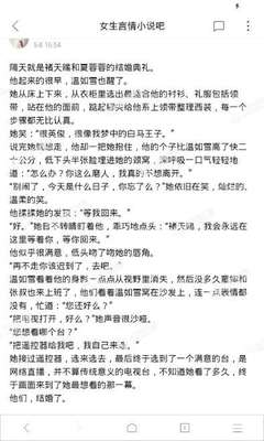 全讯担保网